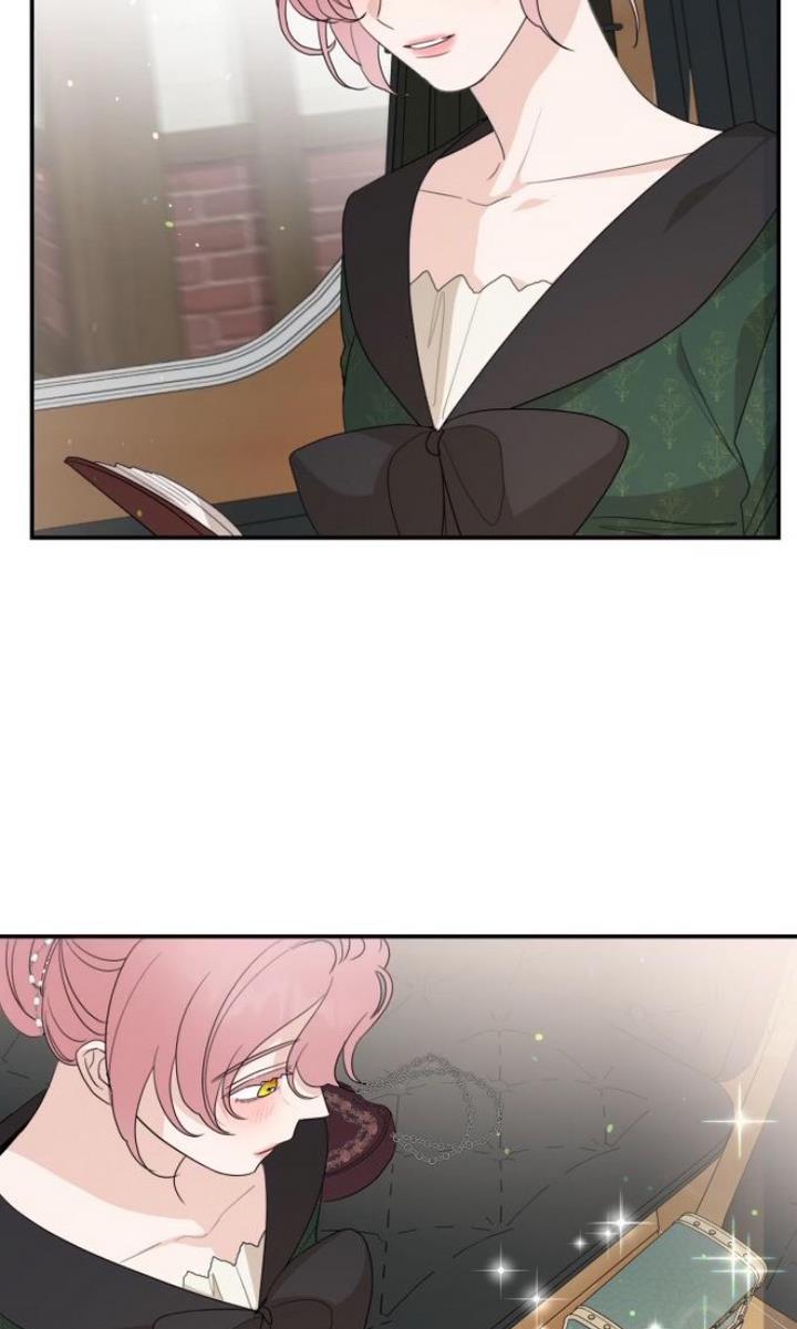 My In-Laws Are Obsessed With Me Chapter 15 page 21