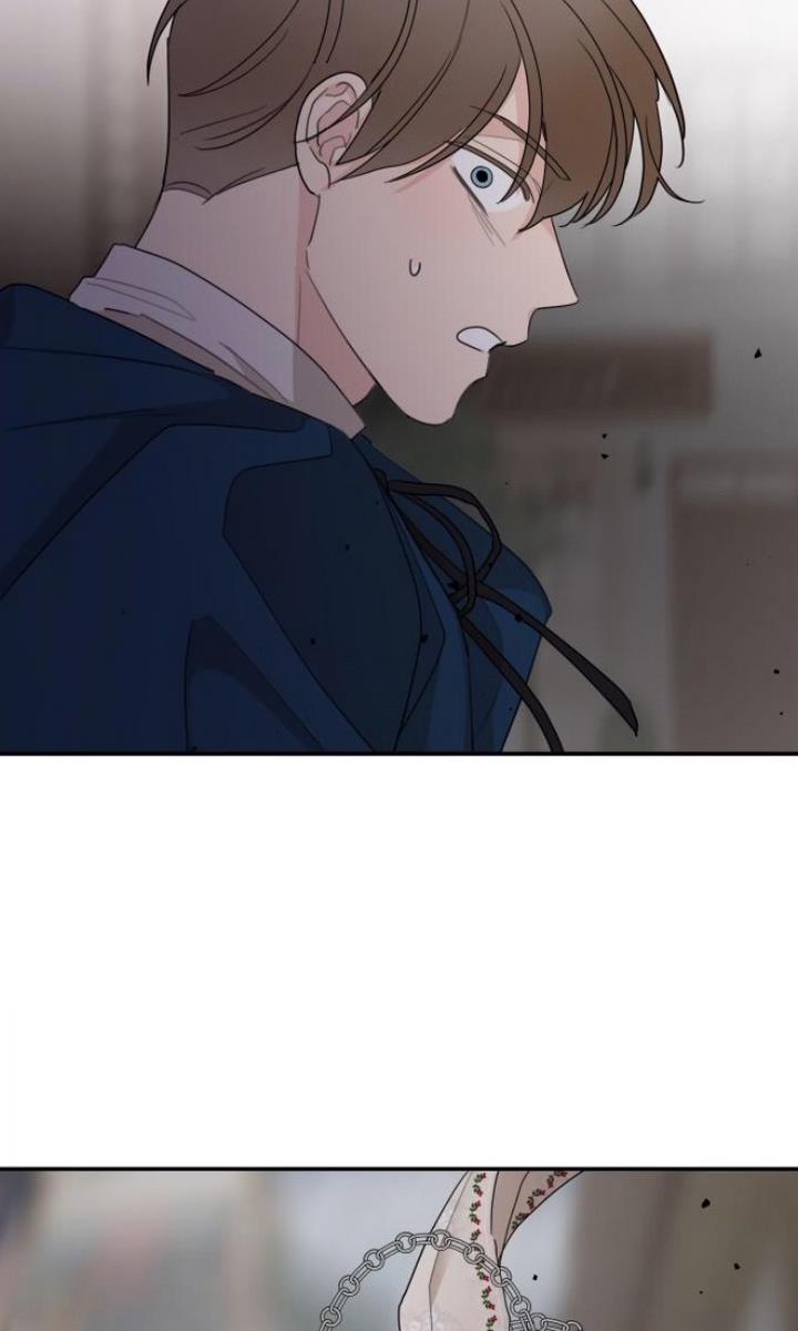 My In-Laws Are Obsessed With Me Chapter 15 page 95