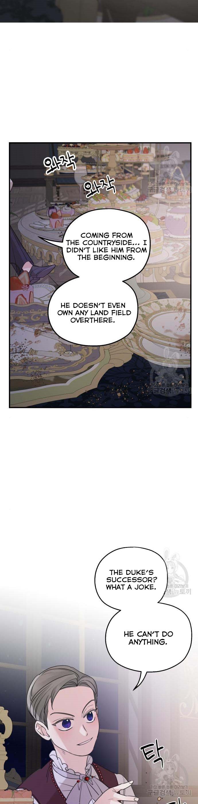 My In-Laws Are Obsessed With Me Chapter 49.5 page 6