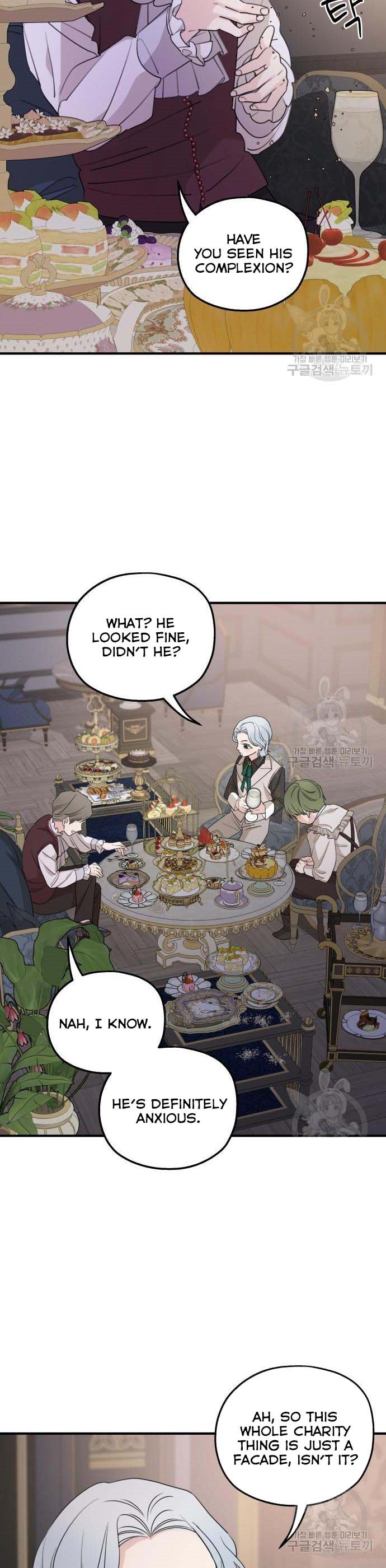 My In-Laws Are Obsessed With Me Chapter 49.5 page 7
