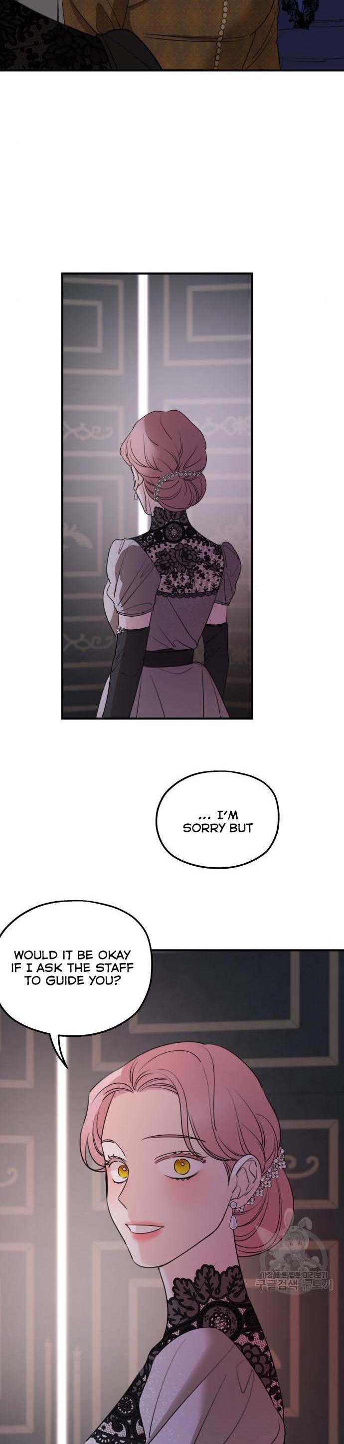 My In-Laws Are Obsessed With Me Chapter 49.5 page 13