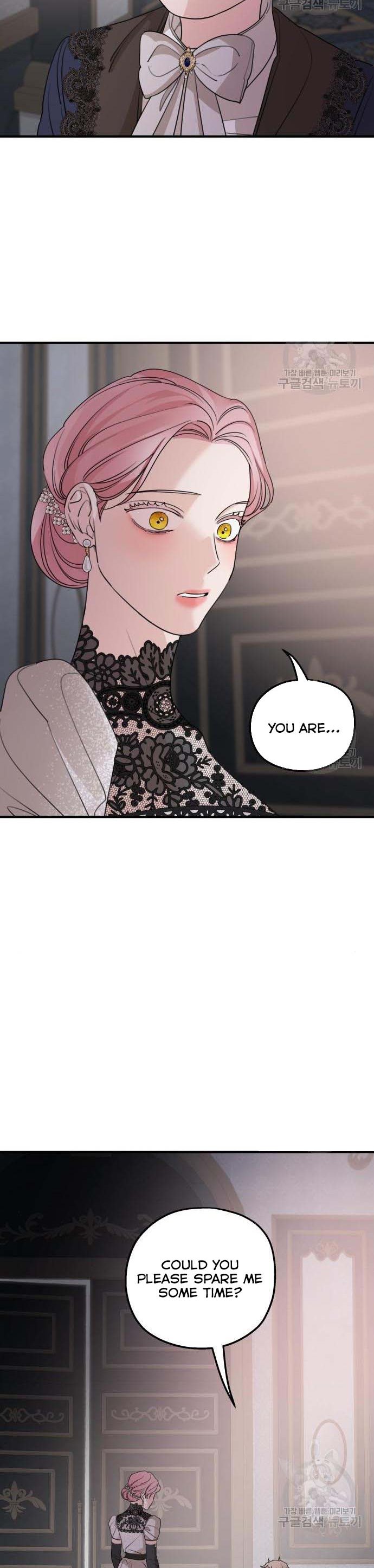My In-Laws Are Obsessed With Me Chapter 49.5 page 18