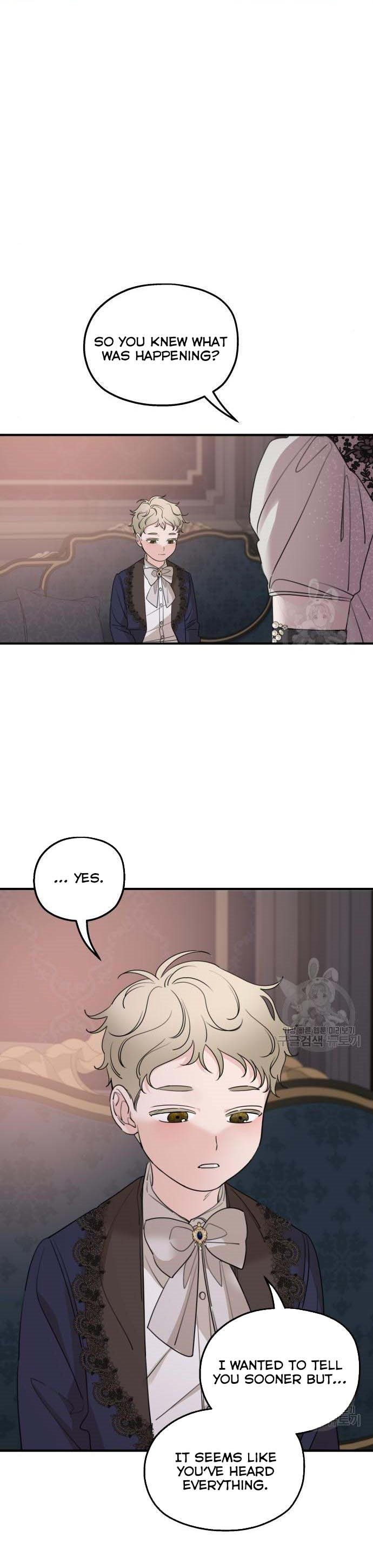 My In-Laws Are Obsessed With Me Chapter 49.5 page 20