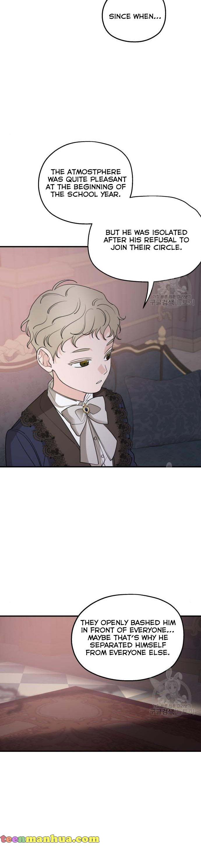 My In-Laws Are Obsessed With Me Chapter 49.5 page 22