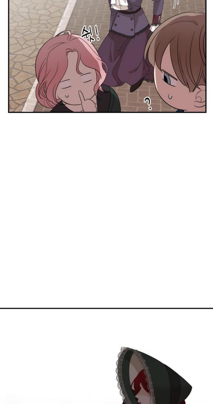 My In-Laws Are Obsessed With Me Chapter 16 page 32