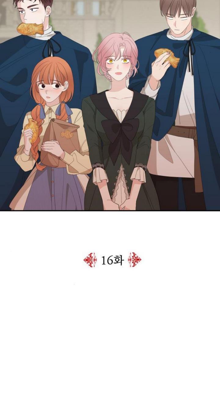 My In-Laws Are Obsessed With Me Chapter 16 page 39