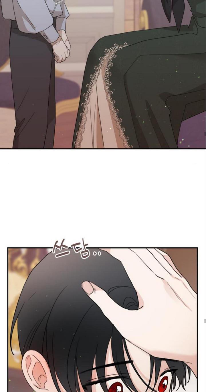 My In-Laws Are Obsessed With Me Chapter 16 page 57