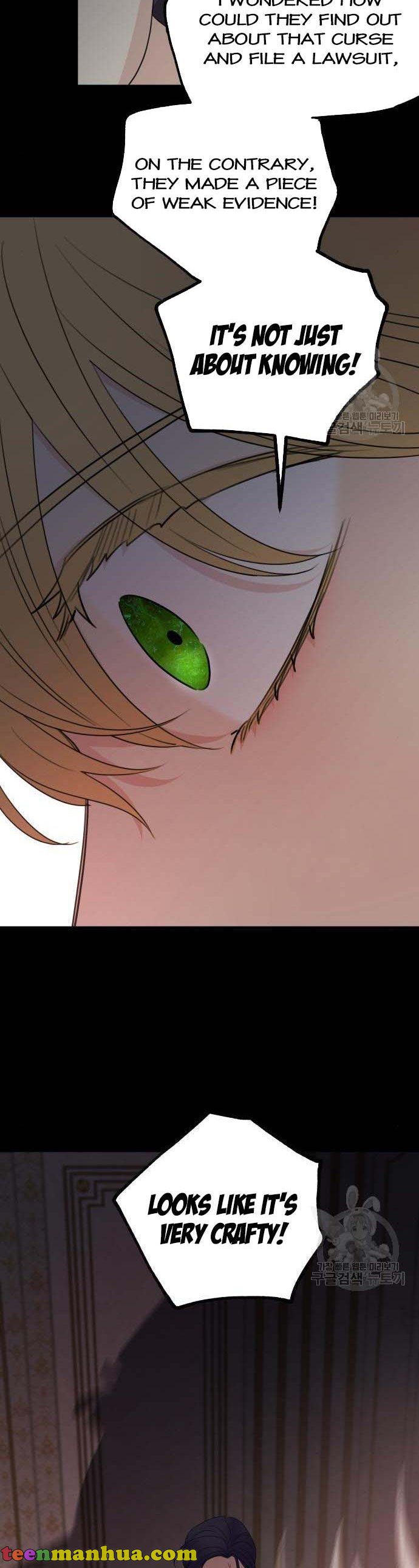 My In-Laws Are Obsessed With Me Chapter 74 page 14