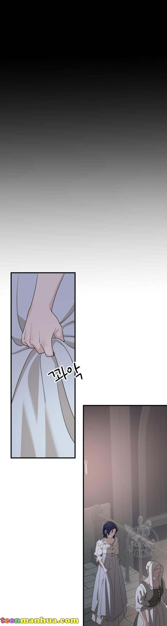 My In-Laws Are Obsessed With Me Chapter 74 page 18