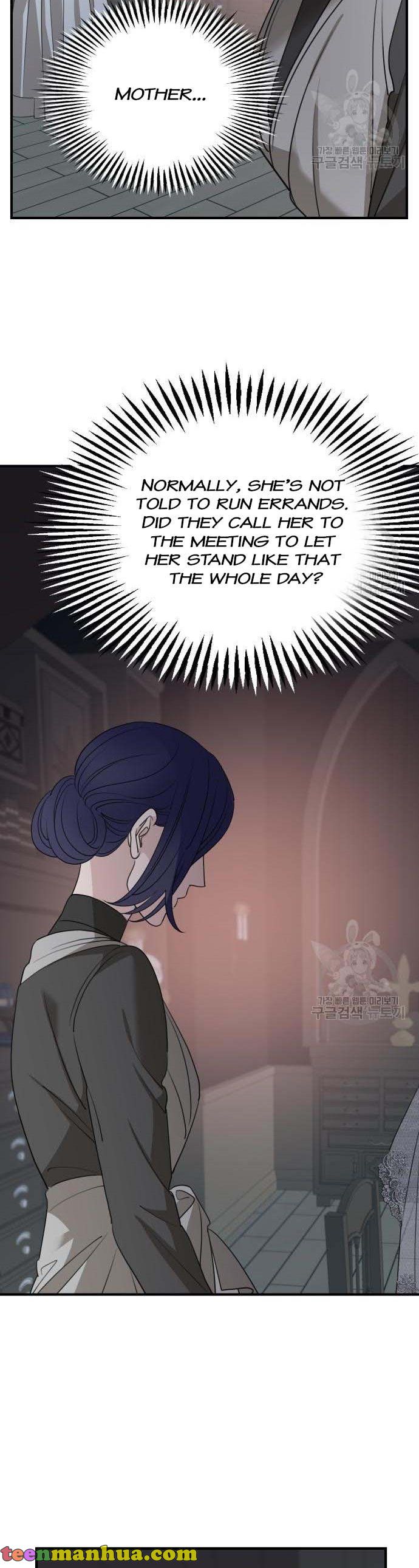My In-Laws Are Obsessed With Me Chapter 74 page 28