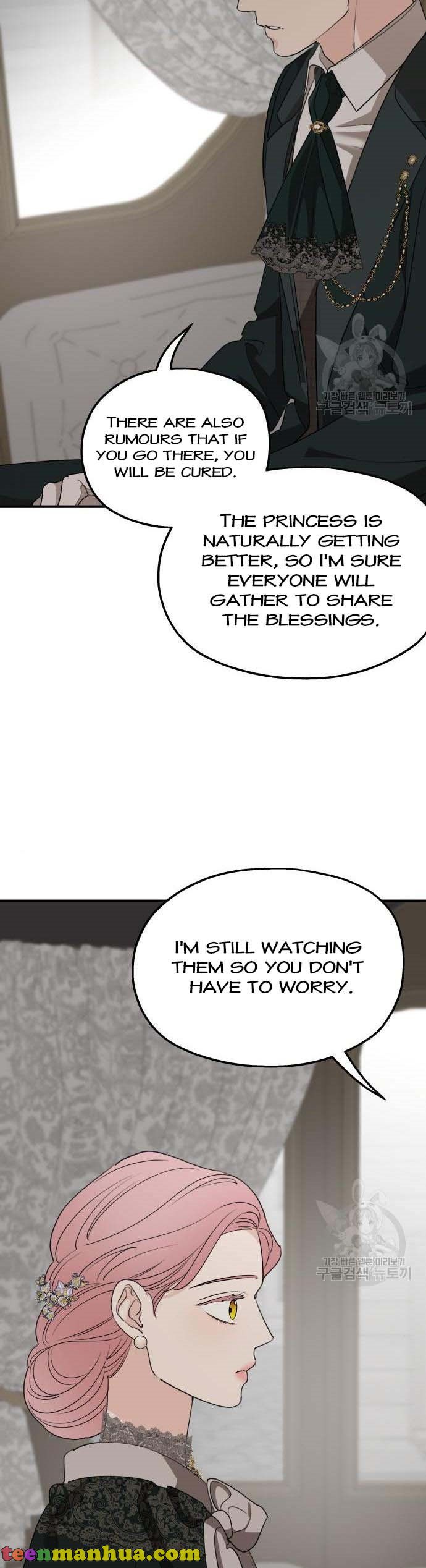 My In-Laws Are Obsessed With Me Chapter 74 page 33