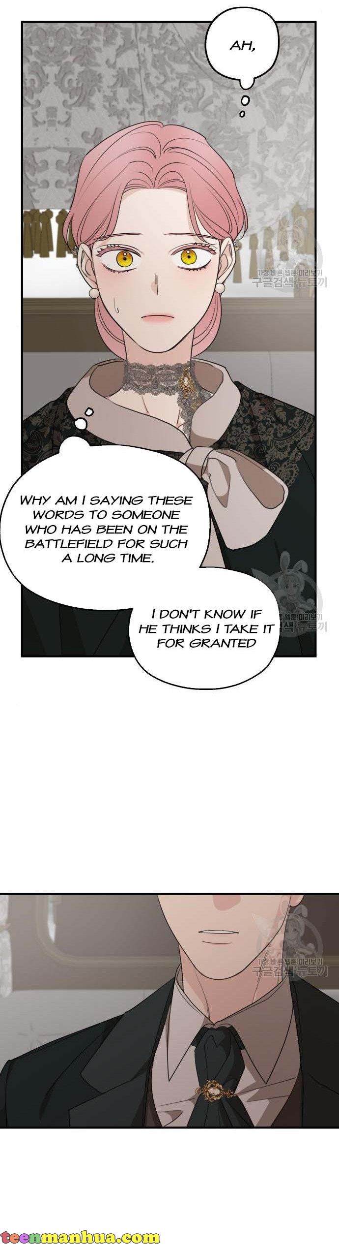 My In-Laws Are Obsessed With Me Chapter 74 page 38
