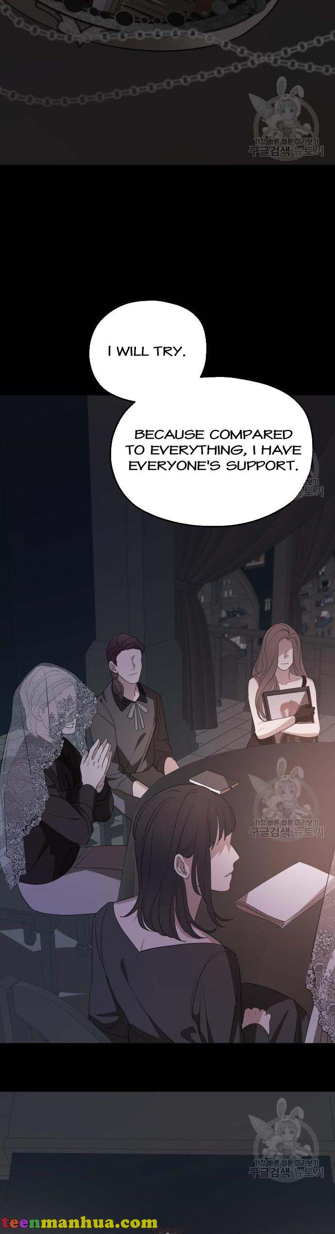My In-Laws Are Obsessed With Me Chapter 74 page 45