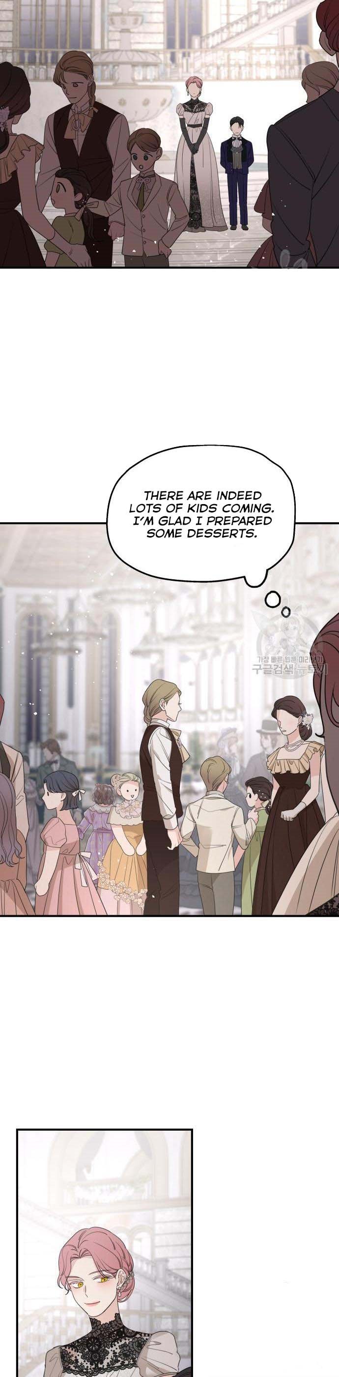 My In-Laws Are Obsessed With Me Chapter 49 page 13