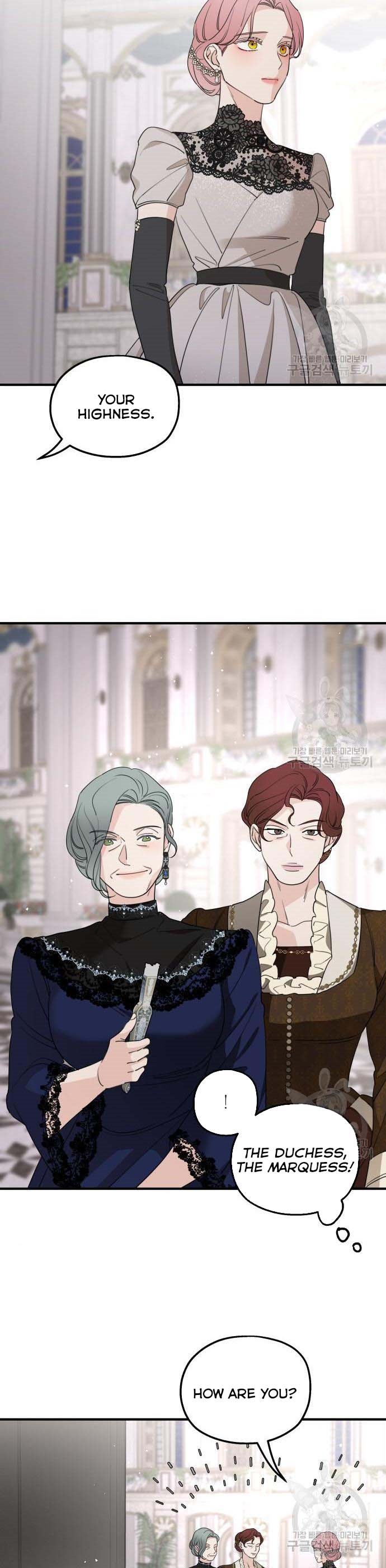 My In-Laws Are Obsessed With Me Chapter 49 page 18