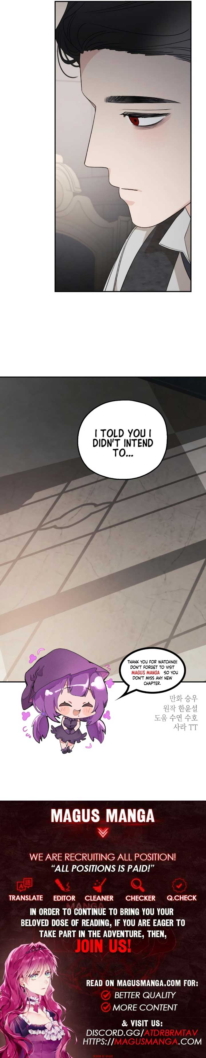 My In-Laws Are Obsessed With Me Chapter 110 page 17