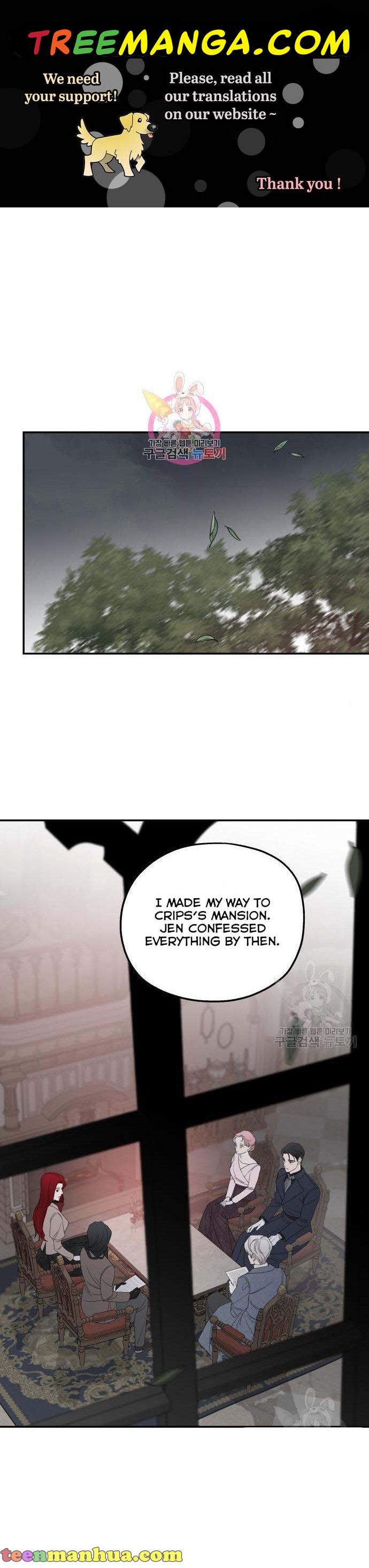 My In-Laws Are Obsessed With Me Chapter 40 page 1