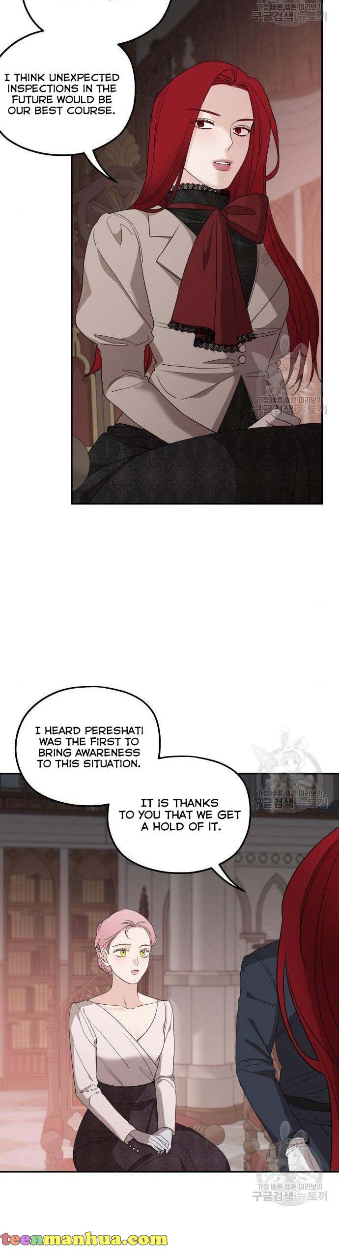 My In-Laws Are Obsessed With Me Chapter 40 page 6