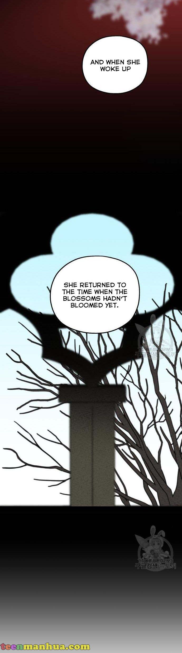 My In-Laws Are Obsessed With Me Chapter 40 page 15