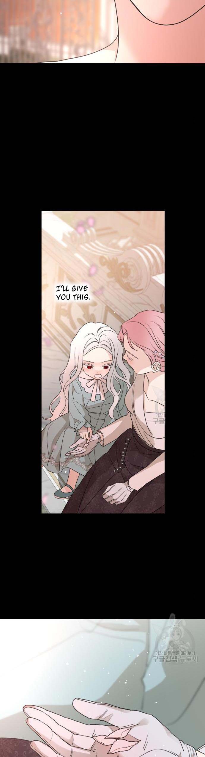 My In-Laws Are Obsessed With Me Chapter 40 page 24