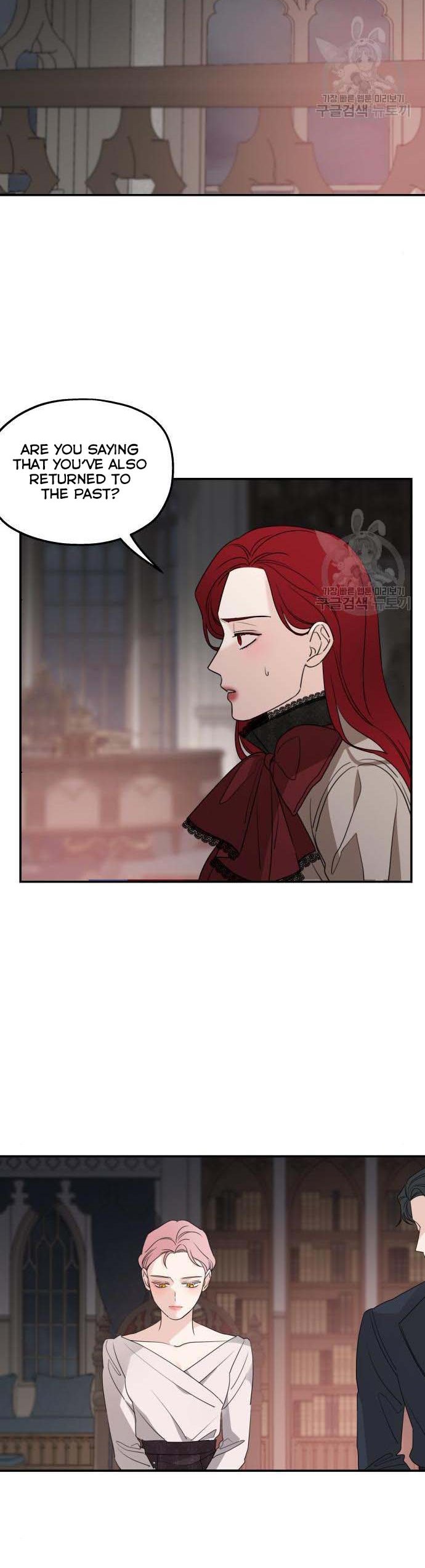 My In-Laws Are Obsessed With Me Chapter 40 page 27
