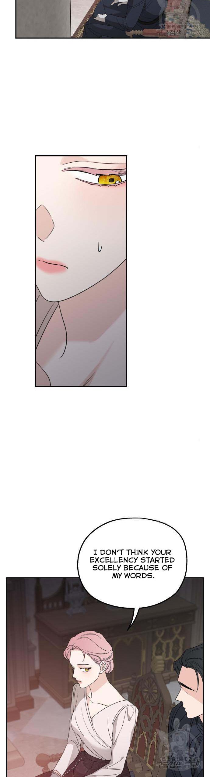 My In-Laws Are Obsessed With Me Chapter 40 page 33
