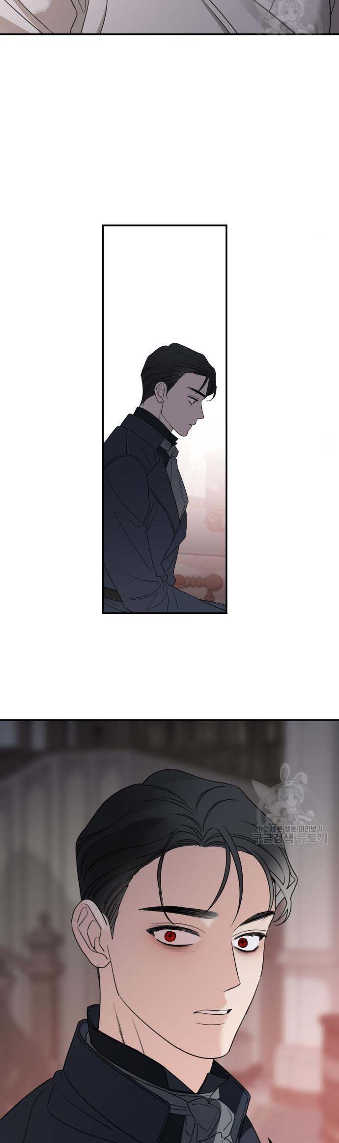 My In-Laws Are Obsessed With Me Chapter 40 page 36