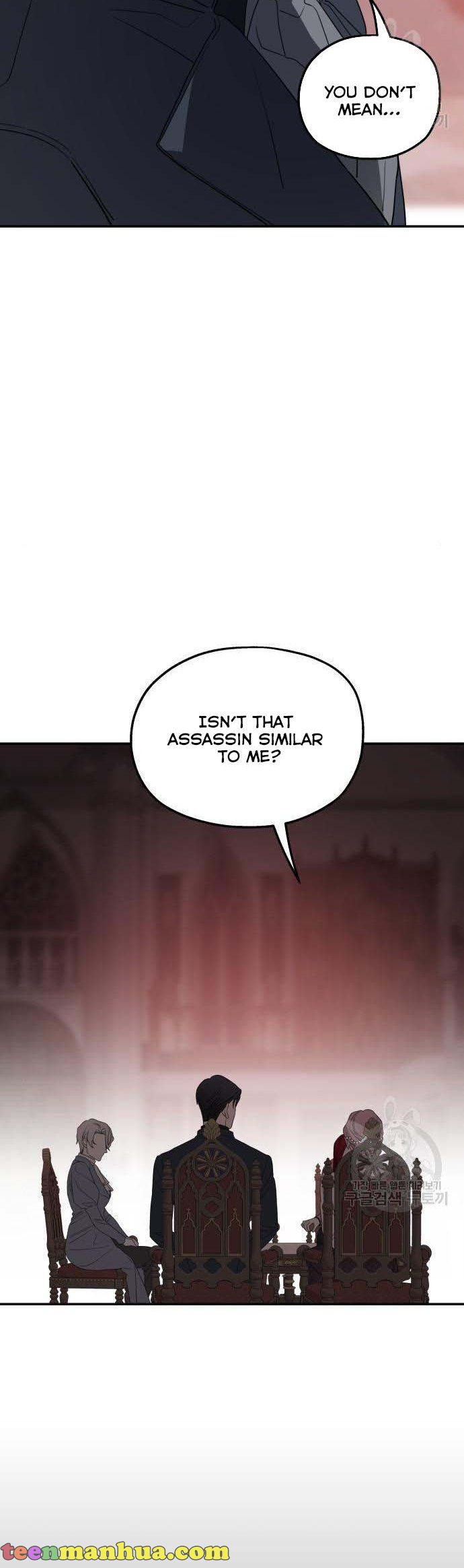 My In-Laws Are Obsessed With Me Chapter 40 page 37