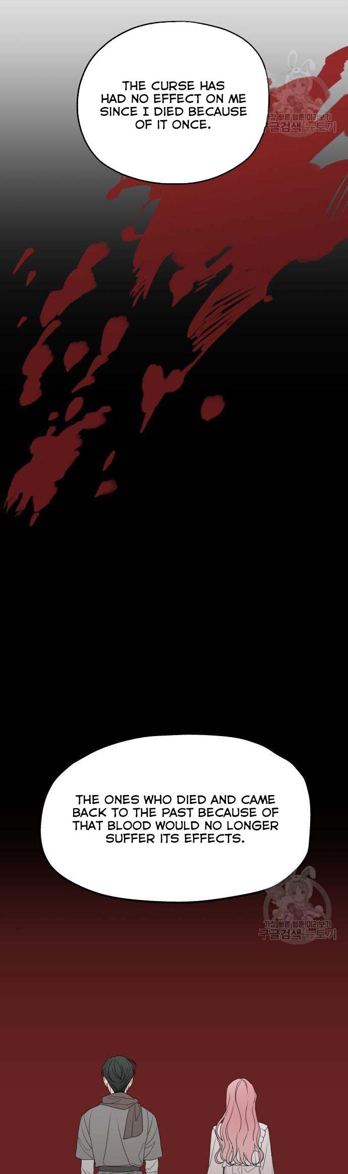 My In-Laws Are Obsessed With Me Chapter 40 page 38
