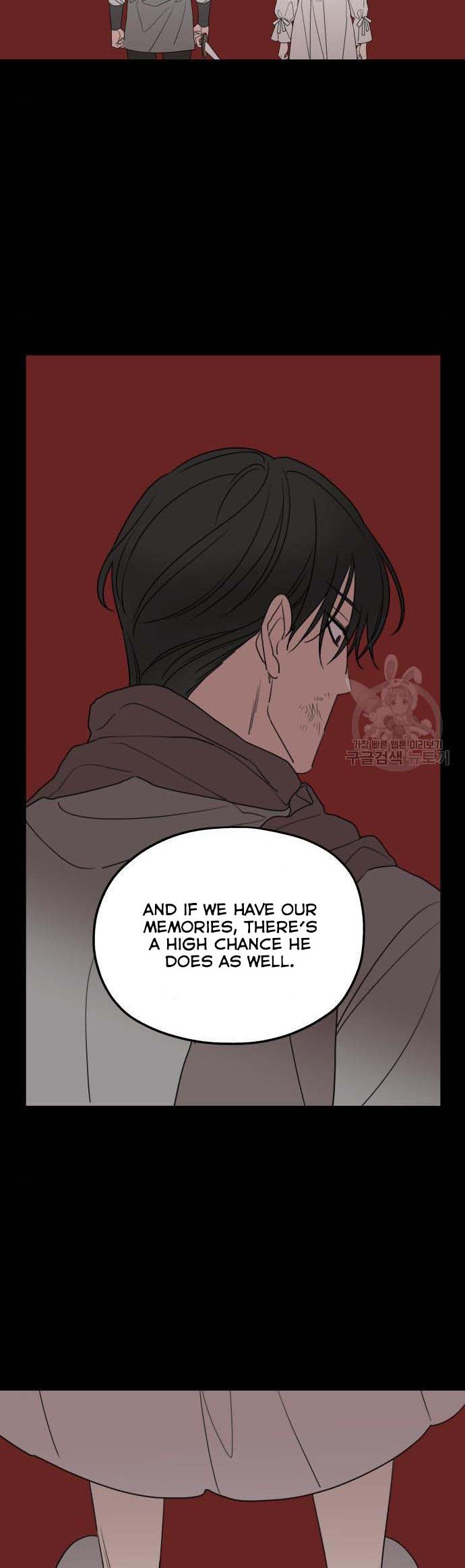 My In-Laws Are Obsessed With Me Chapter 40 page 39