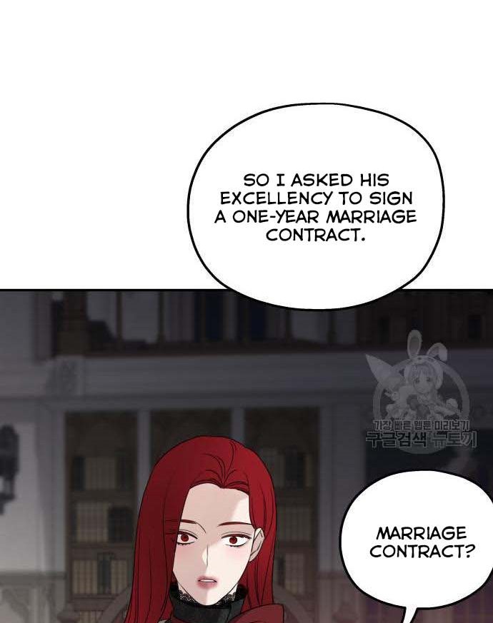 My In-Laws Are Obsessed With Me Chapter 40 page 47