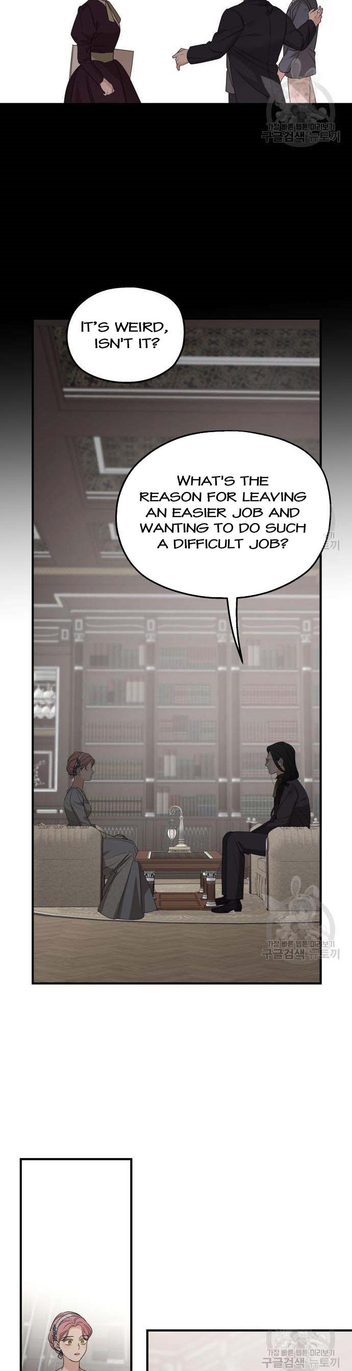 My In-Laws Are Obsessed With Me Chapter 72 page 18