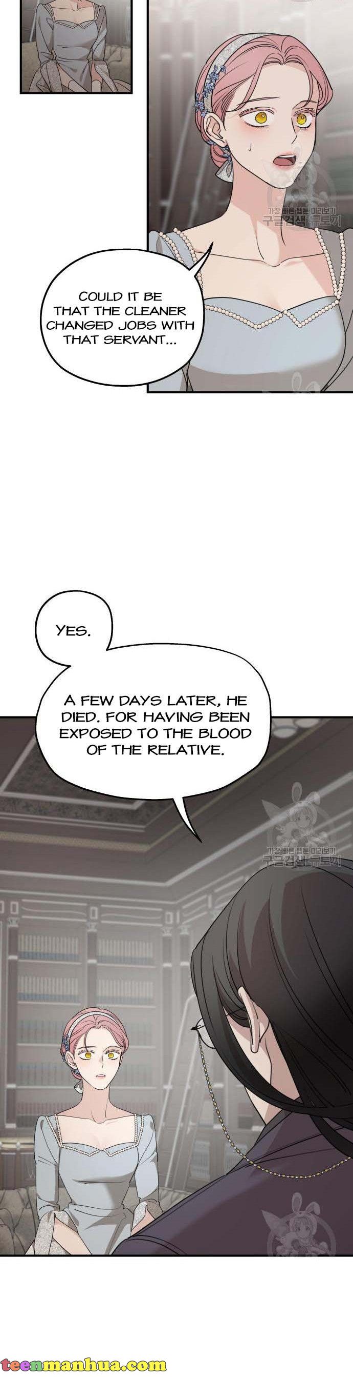 My In-Laws Are Obsessed With Me Chapter 72 page 19