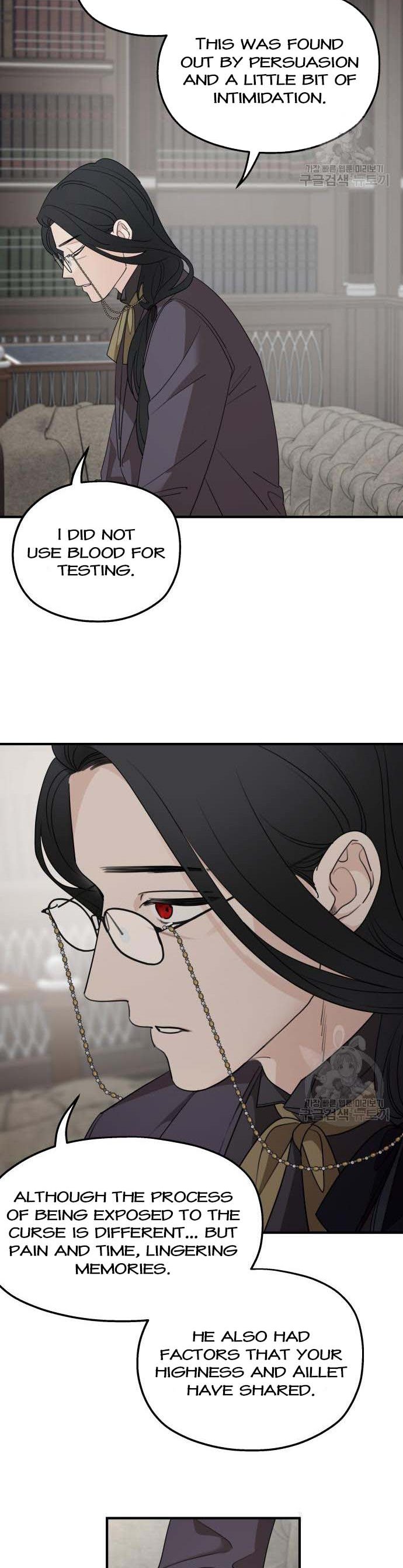 My In-Laws Are Obsessed With Me Chapter 72 page 21