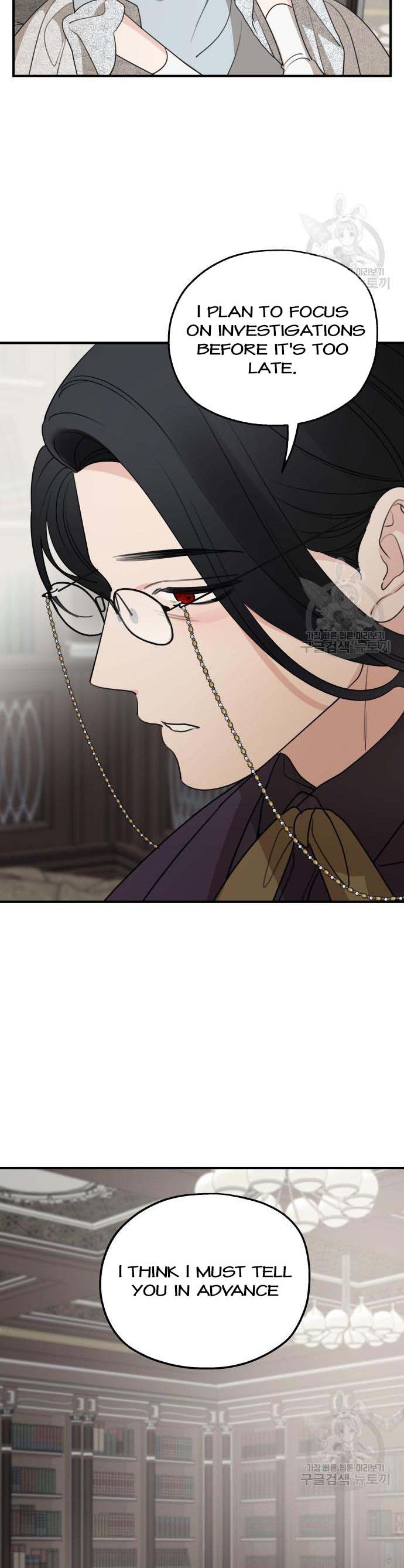 My In-Laws Are Obsessed With Me Chapter 72 page 28