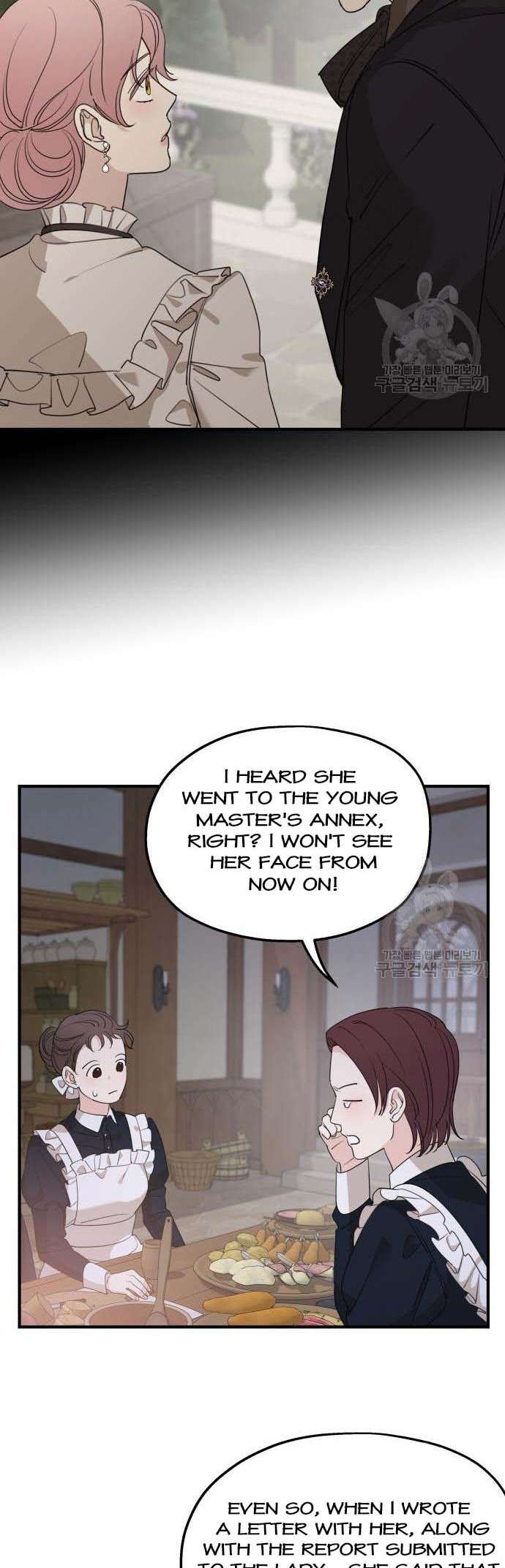 My In-Laws Are Obsessed With Me Chapter 72 page 45