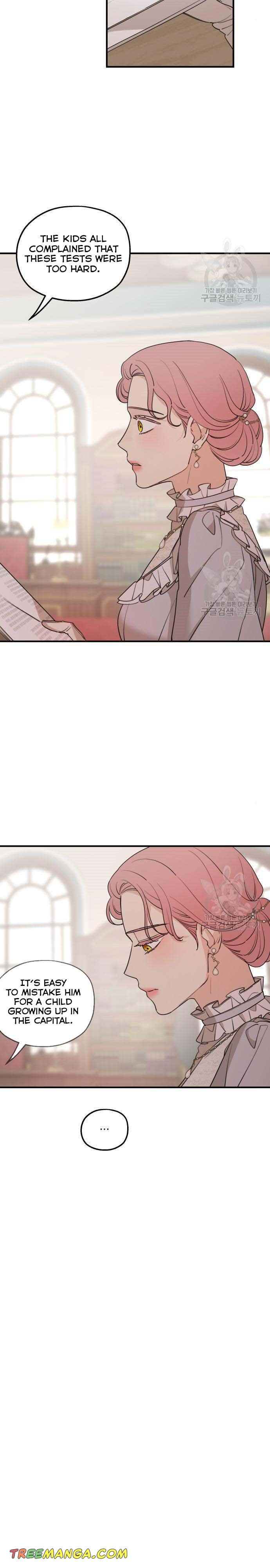 My In-Laws Are Obsessed With Me Chapter 48 page 3