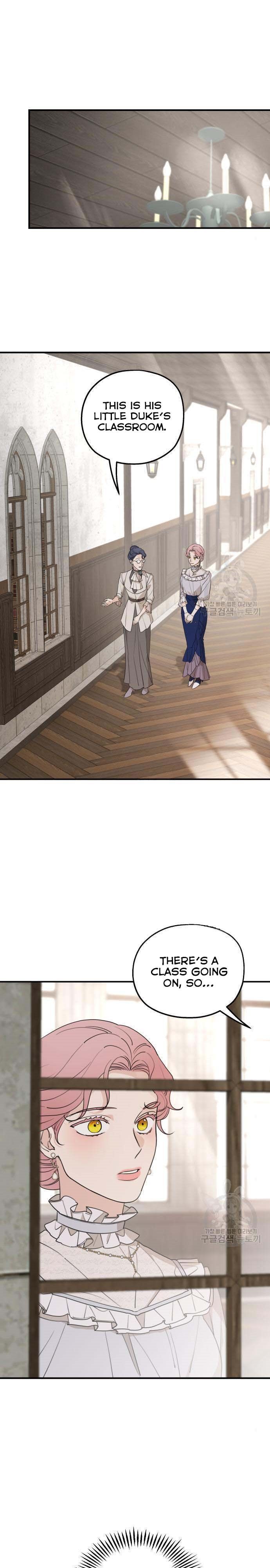My In-Laws Are Obsessed With Me Chapter 48 page 4