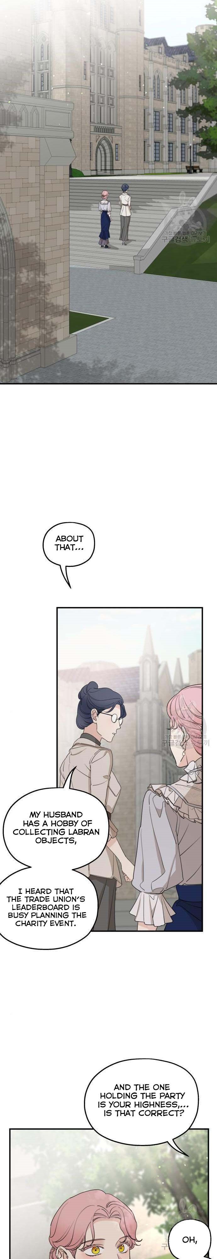 My In-Laws Are Obsessed With Me Chapter 48 page 7