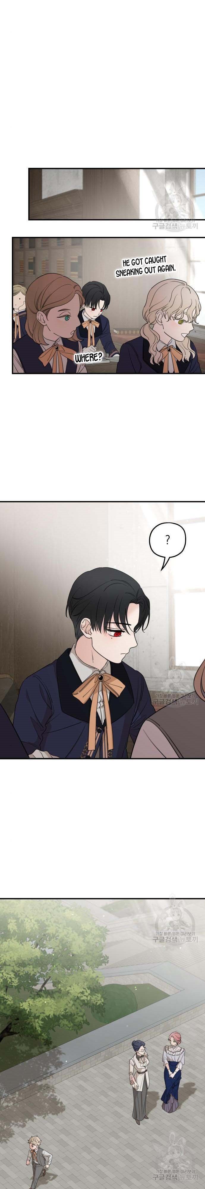 My In-Laws Are Obsessed With Me Chapter 48 page 14