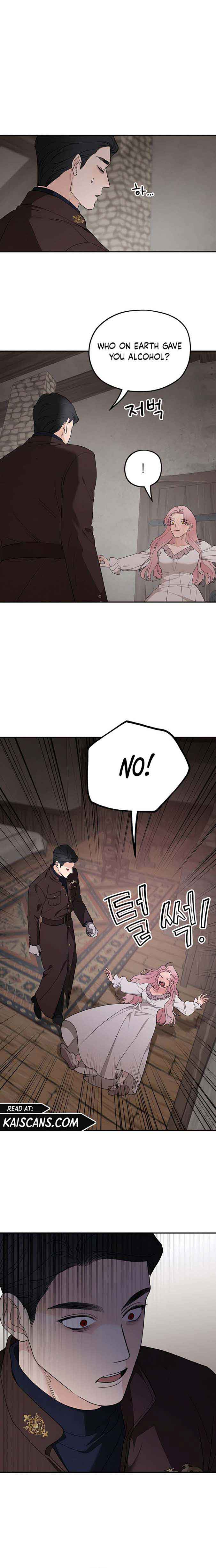 My In-Laws Are Obsessed With Me Chapter 84 page 1