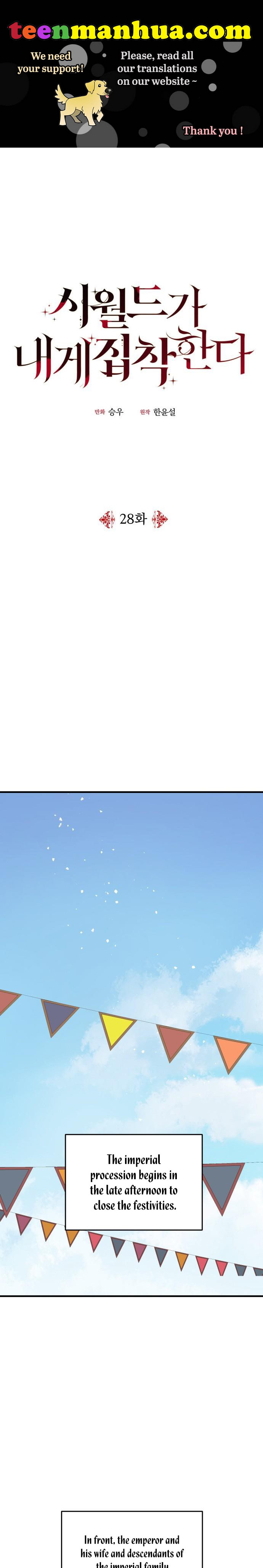 My In-Laws Are Obsessed With Me Chapter 28 page 1