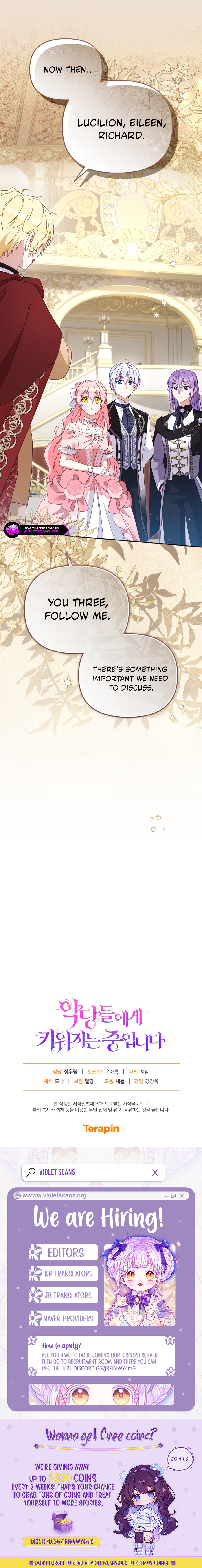 Being Raised by Villains Chapter 119 page 17