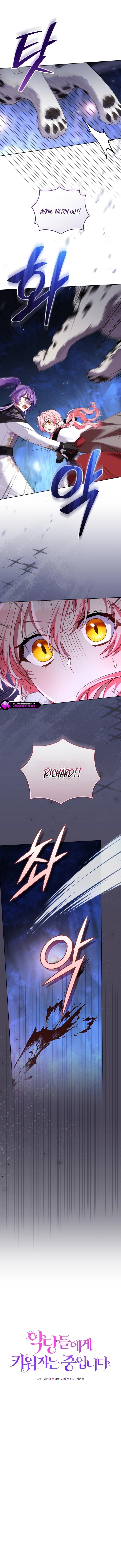 Being Raised by Villains Chapter 137 page 3