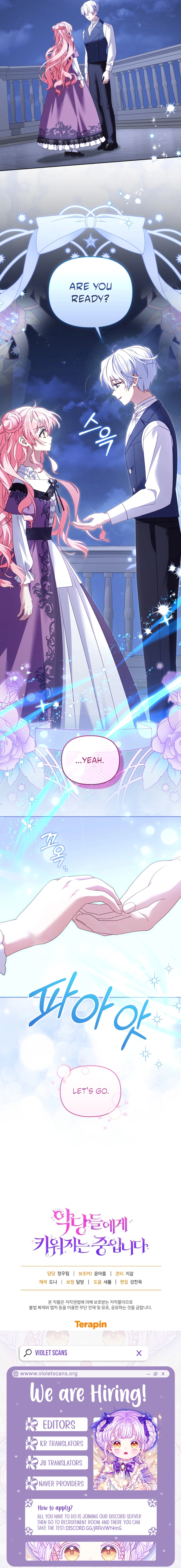 Being Raised by Villains Chapter 132 page 15