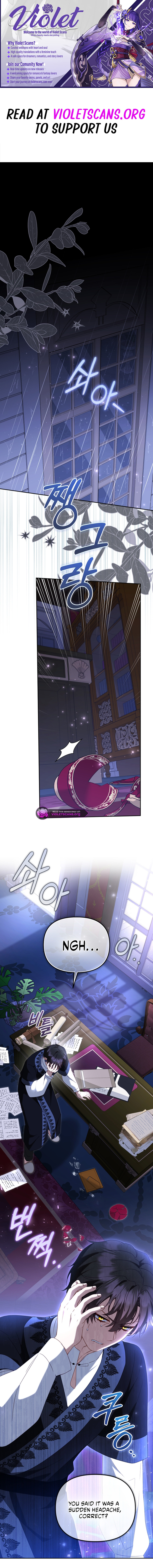 Being Raised by Villains Chapter 117 page 1