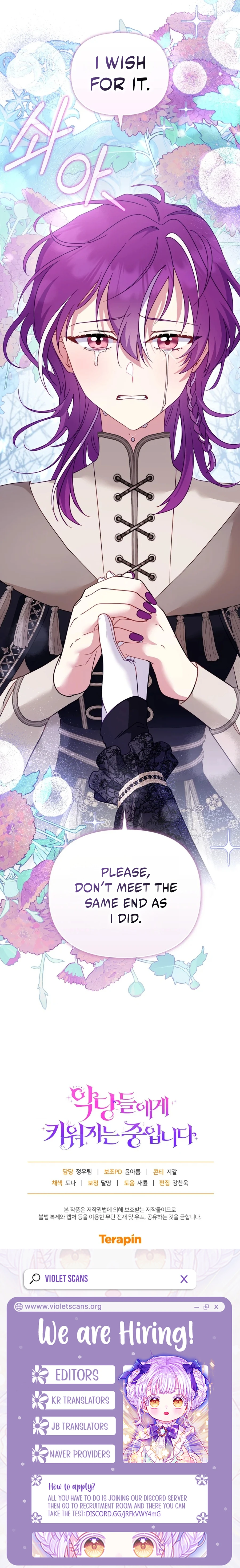 Being Raised by Villains Chapter 147 page 19