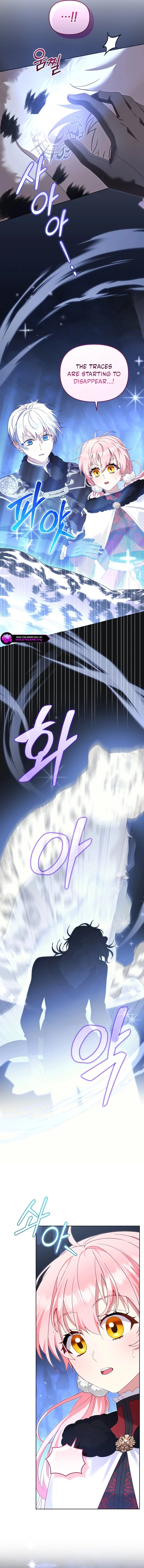 Being Raised by Villains Chapter 138 page 17