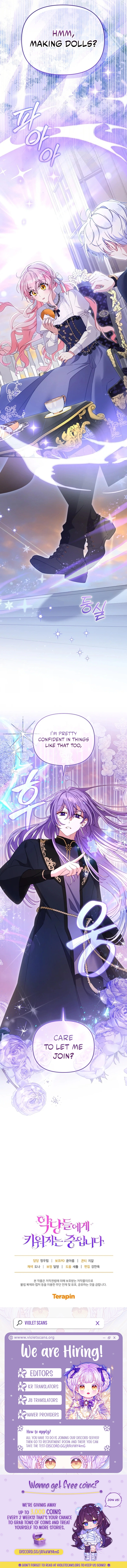Being Raised by Villains Chapter 127 page 14