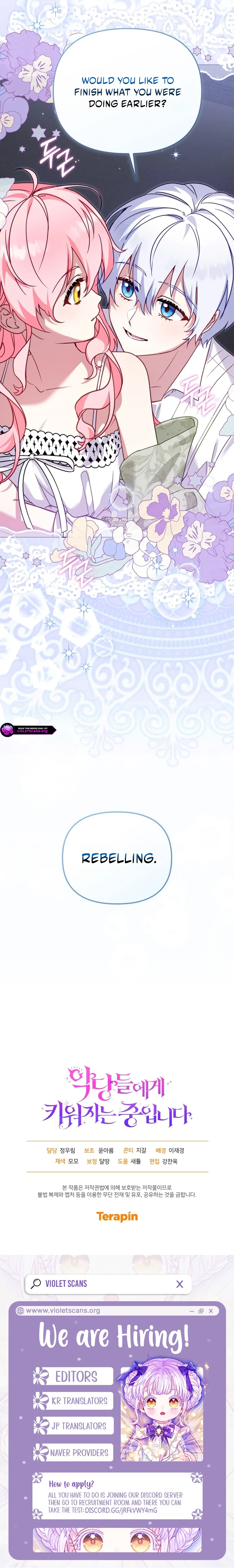 Being Raised by Villains Chapter 156 page 14